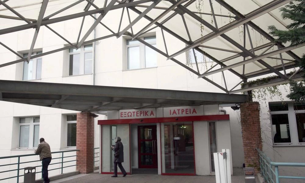 Κορονοϊός: Θετικοί 9 εργαζόμενοι του νοσοκομείου Παπαγεωργίου